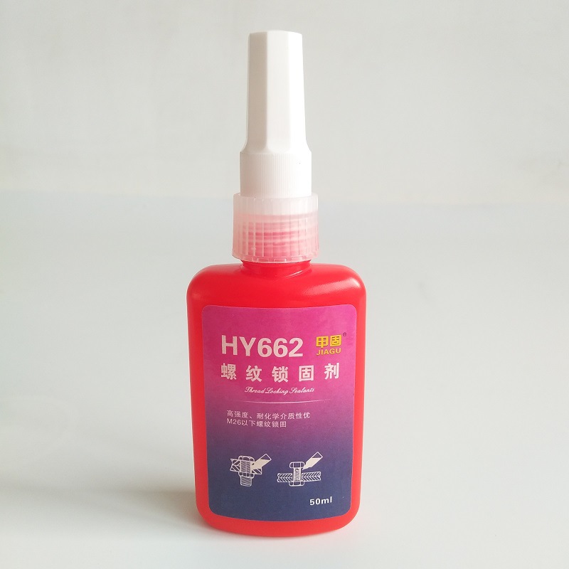 HY662高强度触变性粘度M26以下螺纹锁固剂-瑞朗达胶业