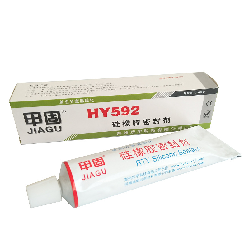 自流平电子硅橡胶密封剂HY592