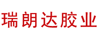 胶粘剂密封灌封胶生产厂家