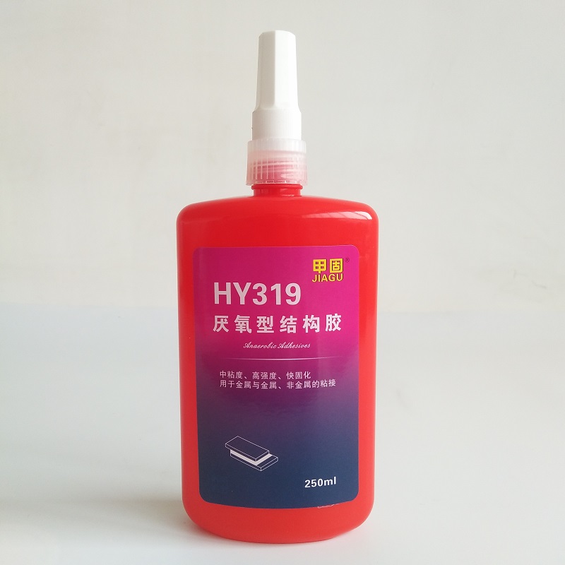 HY319厌氧结构胶