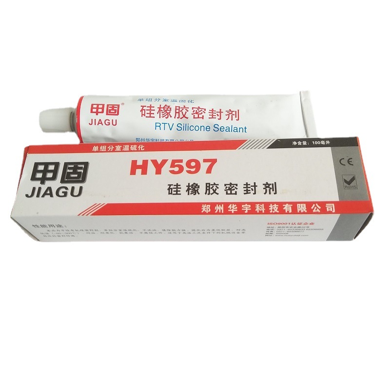 HY597有机硅密封剂高温设备密封胶
