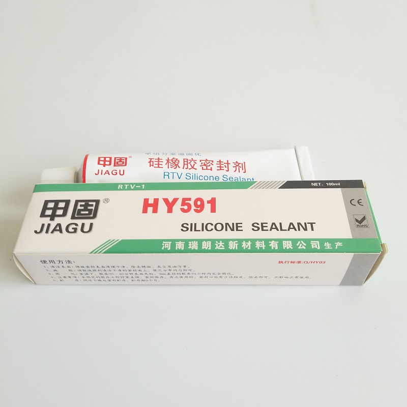 半流淌电子硅橡胶密封剂HY591