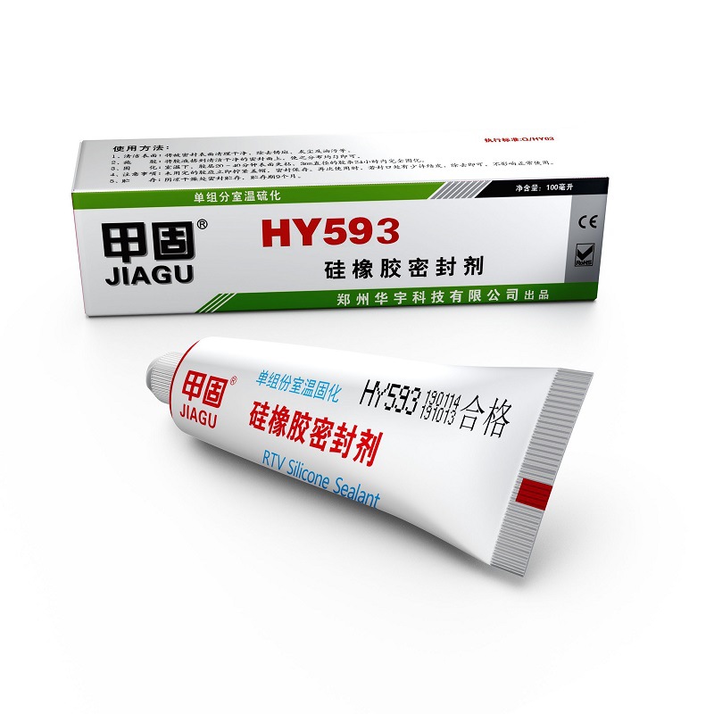 不流淌电子硅橡胶密封胶HY593